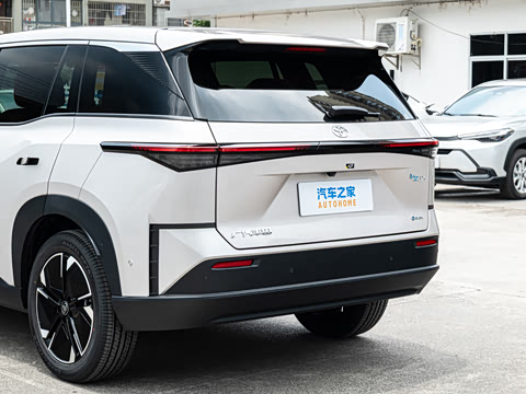 2026�� 520 Pro