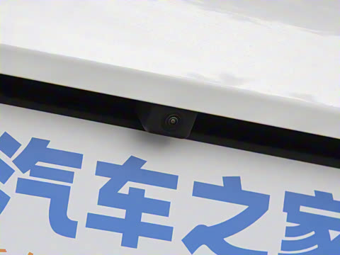 2025�� �Ŀ� 560PRO 185kW