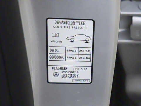 2026 007+  565 Ultra+״