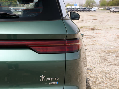 2026�� DM-i 220KM׿Խ��