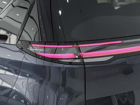 2026�� 1330 Ultra+