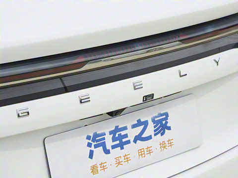 2025�� EM-i 70km ������