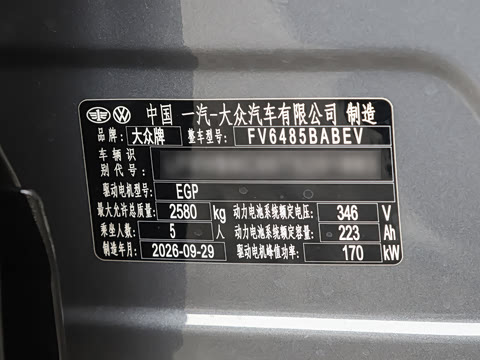 2026�� 660 Max �����״��