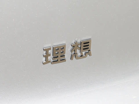 2025�� ������׼��