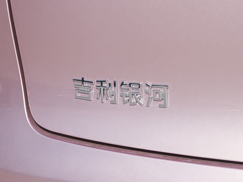 2026�� 410km ������