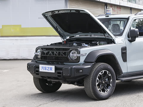 2026�� ̹��300L Hi4-Z 