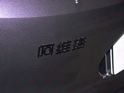 2026�� Max+ �����