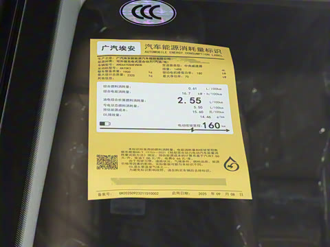 2026�� 210 ���װ�