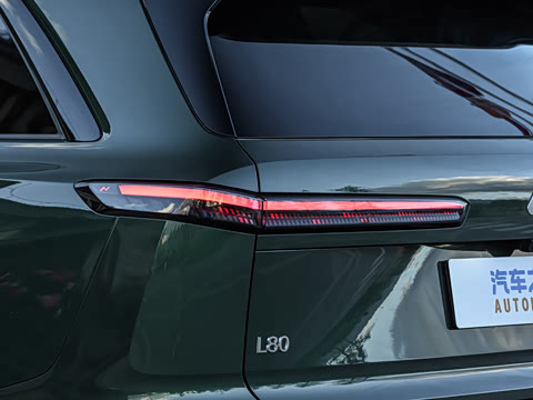 2026�� Max+
