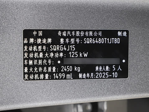 2026�� 1.5TD ̽��+