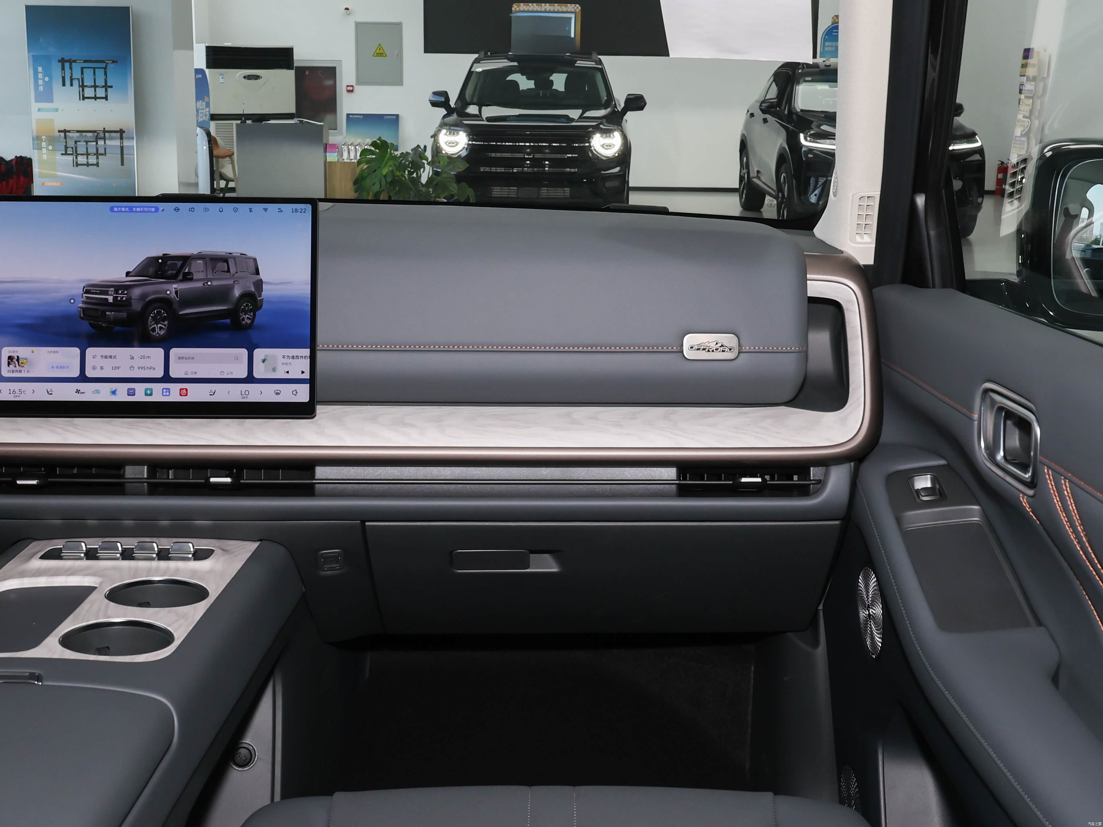Haval Great Wall H10, миниатюра 14