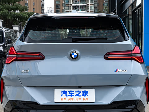 2026�� M50 xDrive
