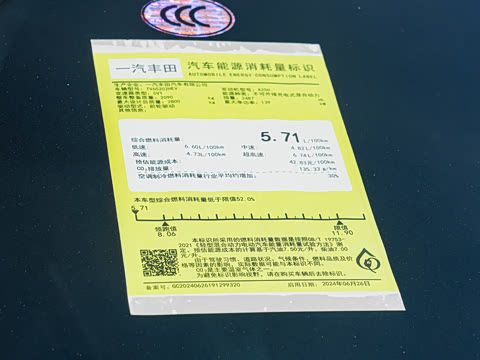 2027�� 2.5L�춯 ����PLUS��