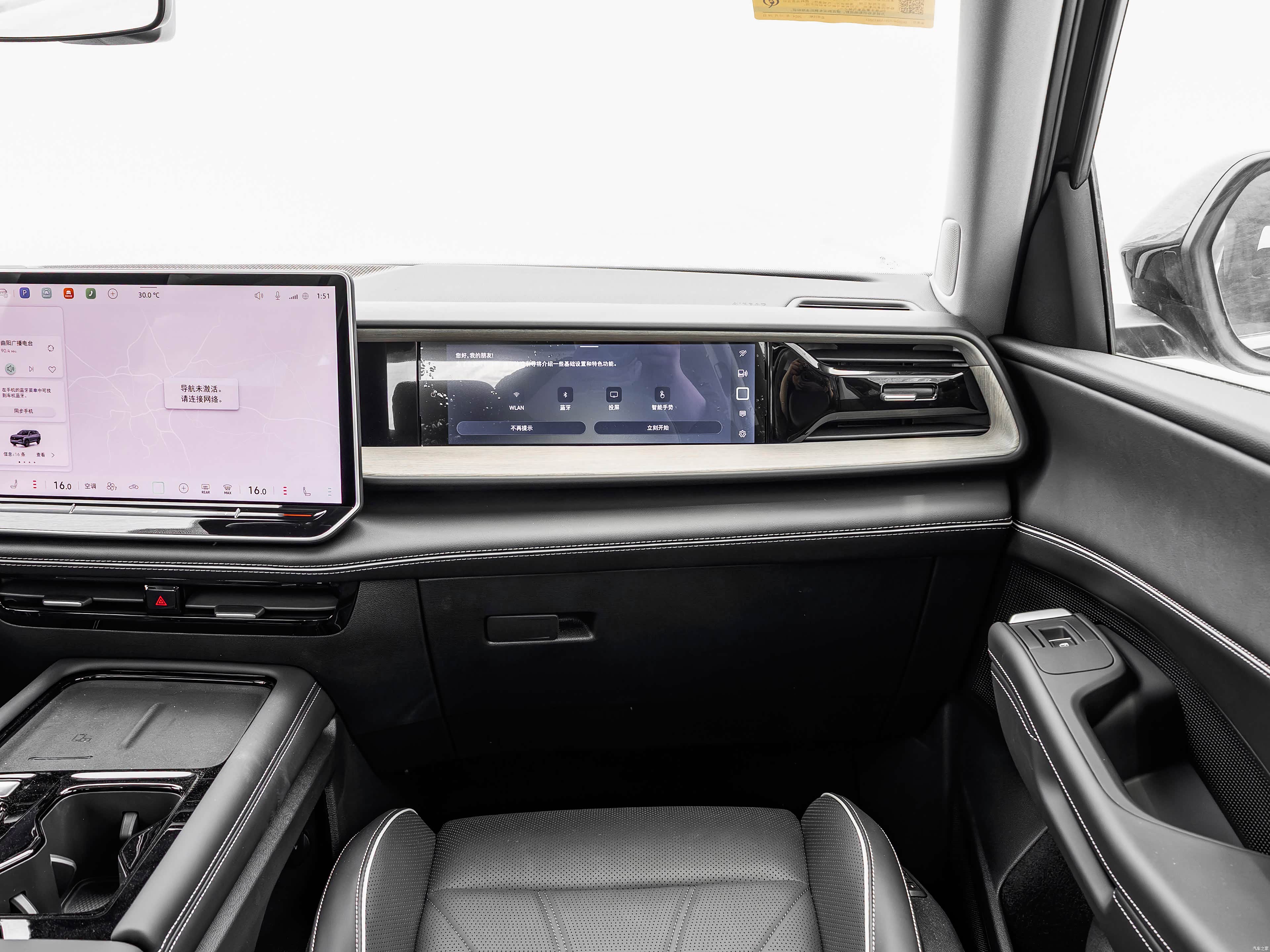 Volkswagen Teramont, миниатюра 12