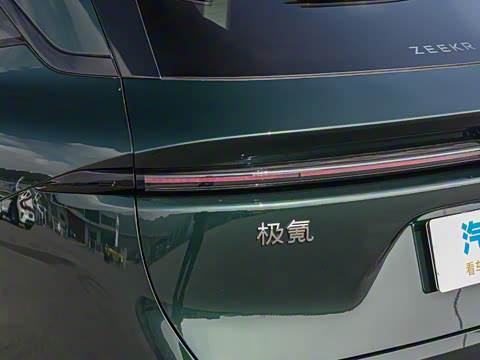 2026�� 75kWh ����MAX��