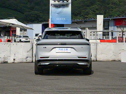 2026�� 103kWh ����Ultra��