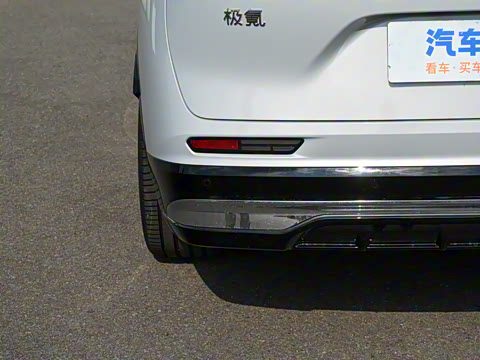 2026�� 103kWh ����Ultra��