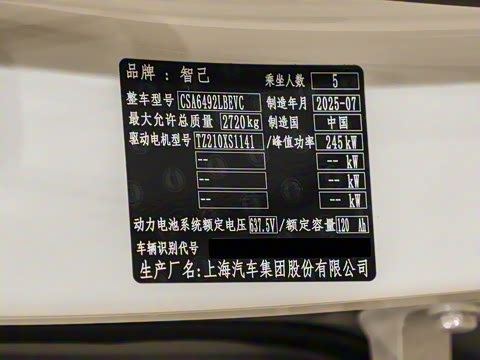 2026�� ���� Max