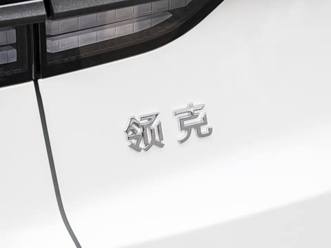 2026�� 2.0T ����̽����Max