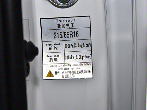 2025�� 2.0L �ֶ�������CNG 7��