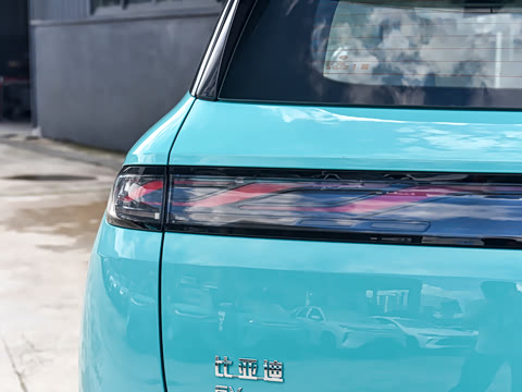 2026�� 540KM ��Խ��
