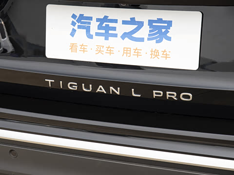 2026�� PRO 300TSI �������ð�