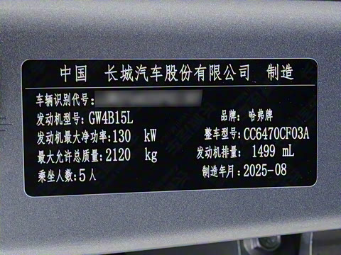 2026�� 1.5T ��Ȥ��