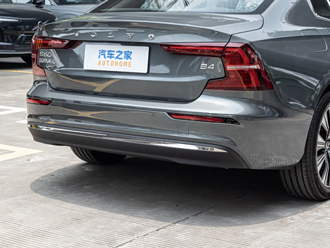 2027�� B4 ��Զ������