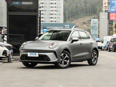 2026�� 480km Pro��