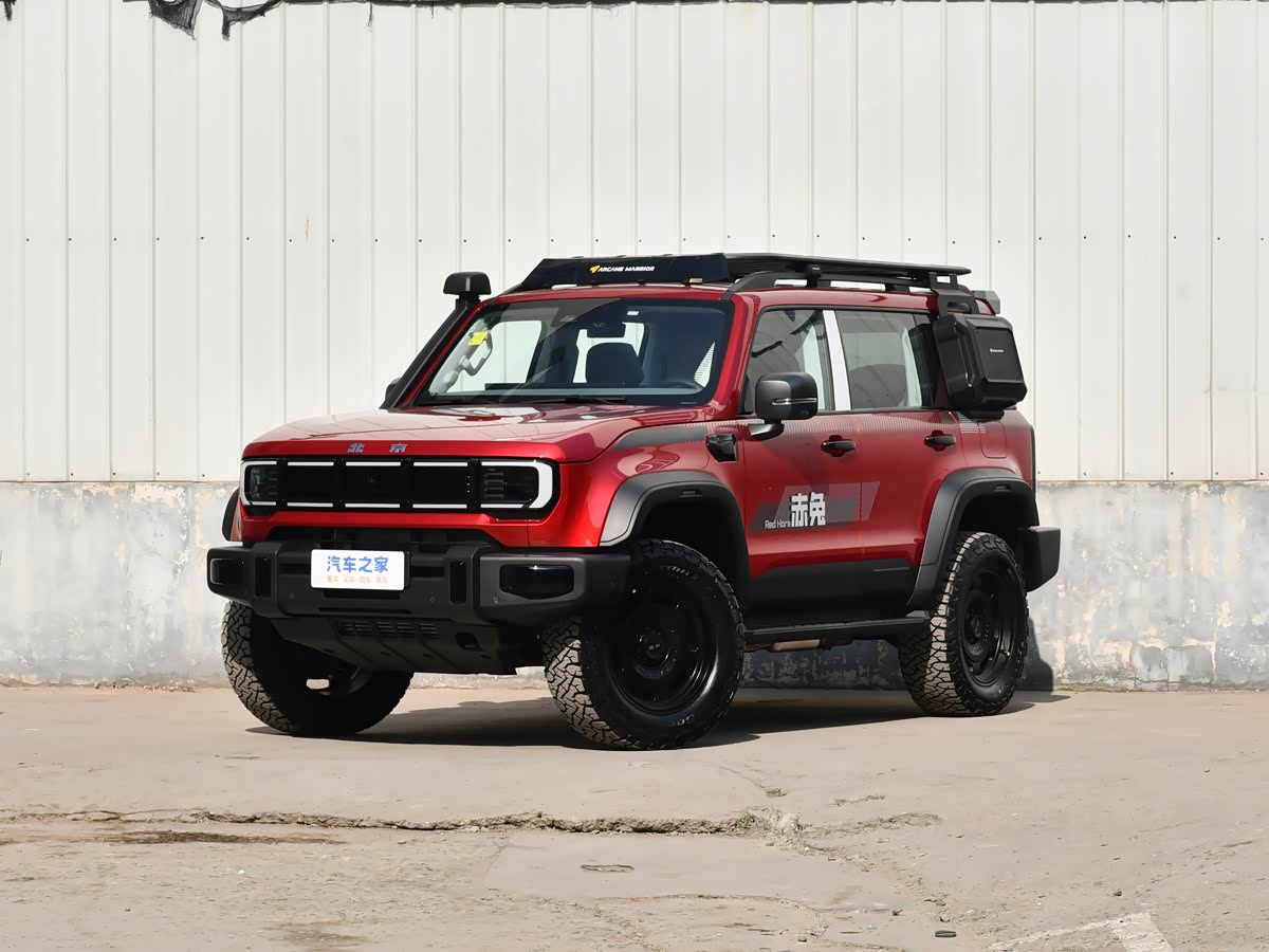 Электро с range extender