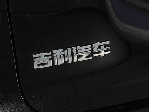 2026�� i-HEV����춯 ���ư�