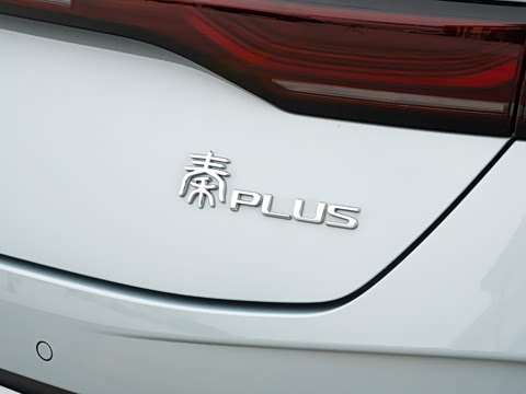 2026�� DM-i 128KM��ȡ��