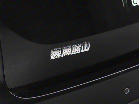 2025�� ���� Ultra