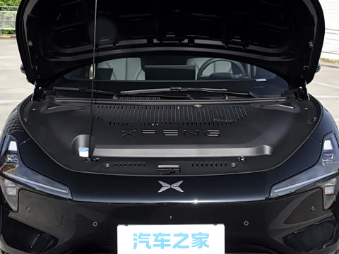 2026�� 540 ������ Plus