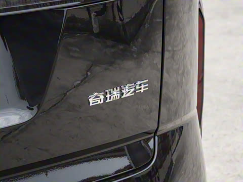 2025�� ���ܰ� 1.5T ��������