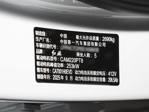 2025�� 690 ��ѡ��