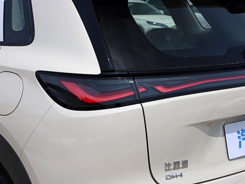 2026�� DM-i 220�캽��