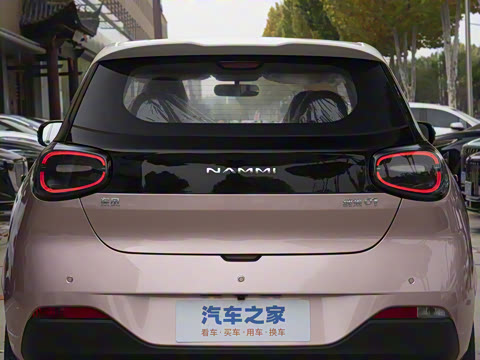 2026�� ���Ŀ� 330Plus