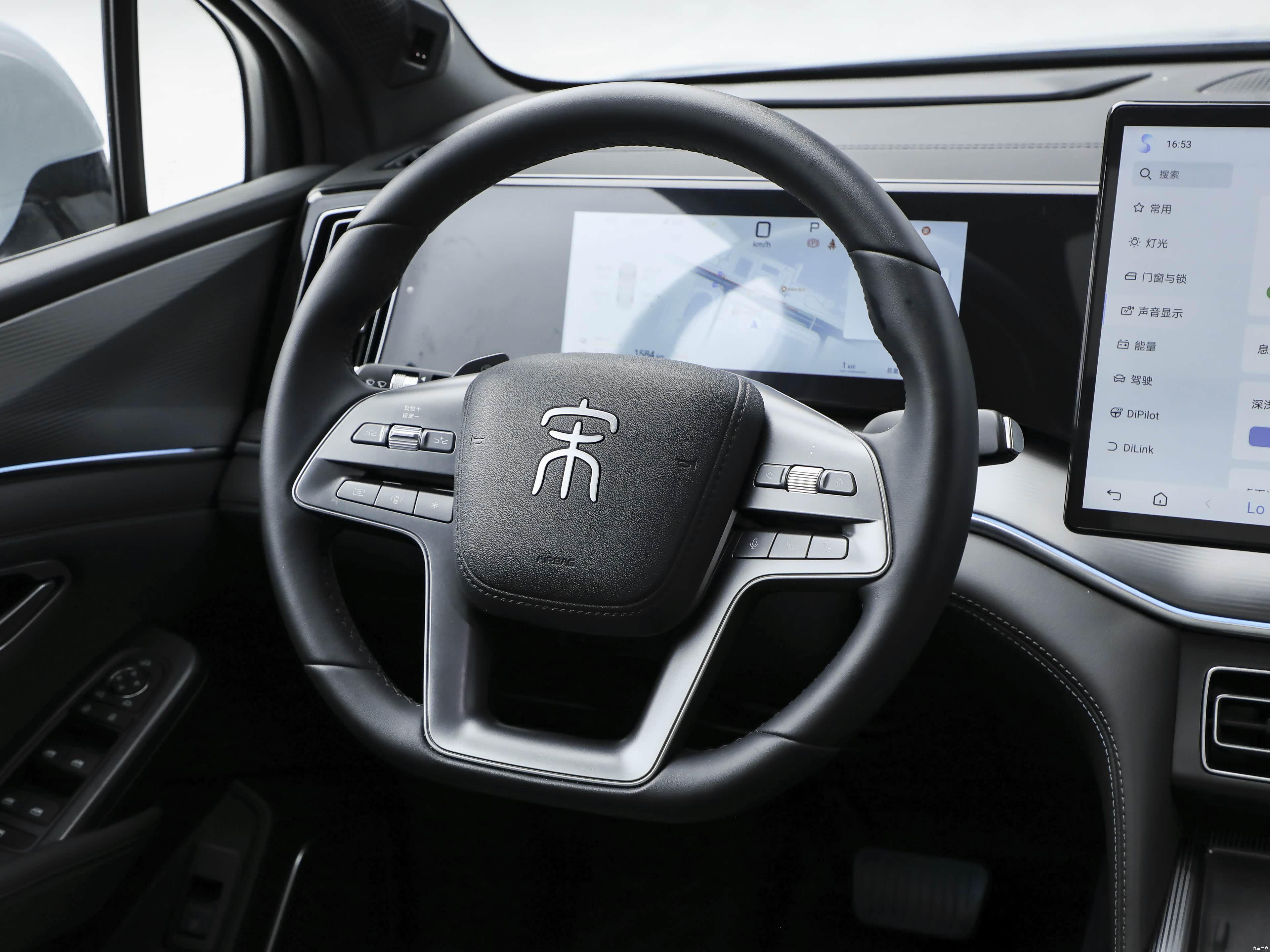 BYD L DM-i, миниатюра 19