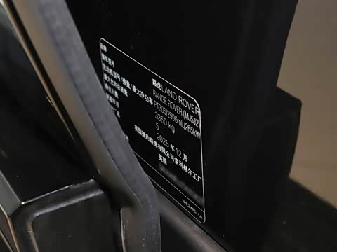 2026�� 3.0 L6 360PS SE�����