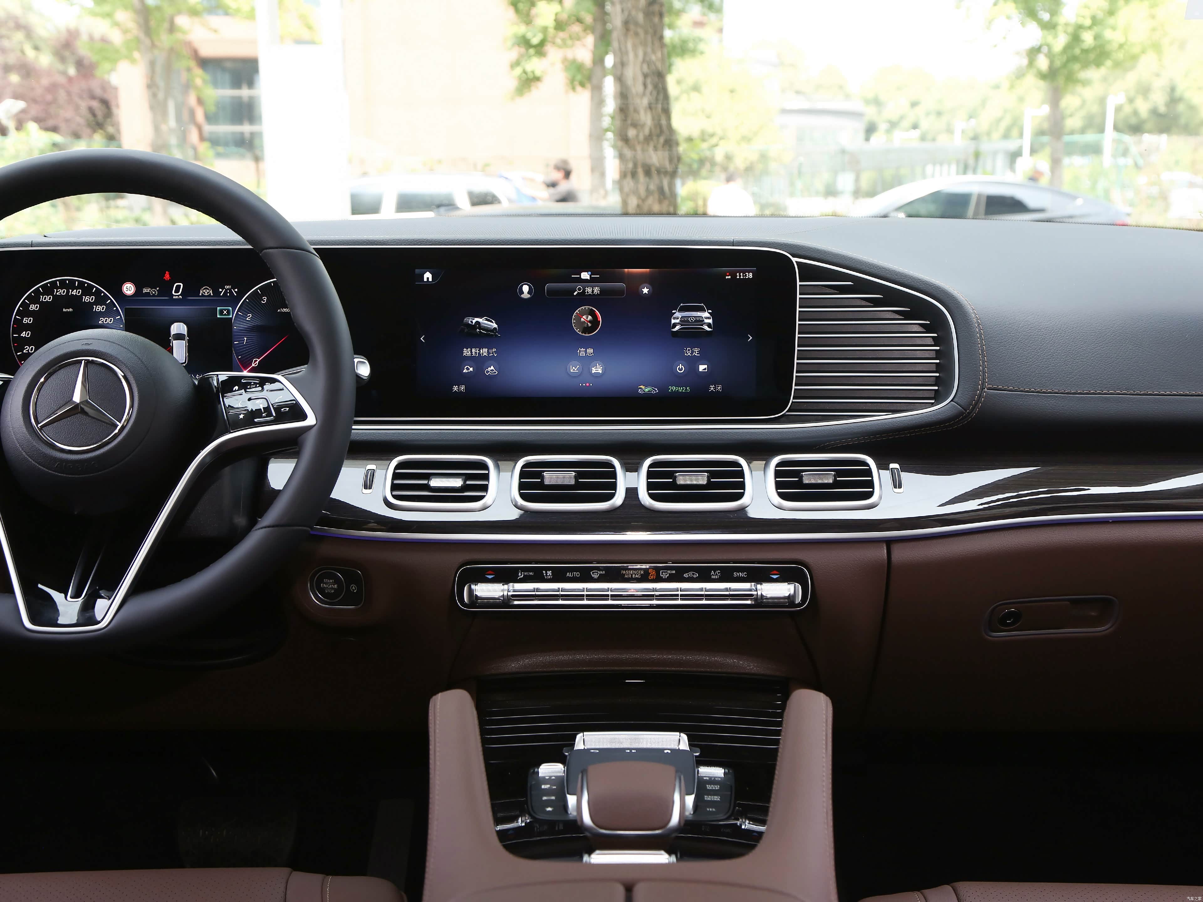 Mercedes-Benz GLE, миниатюра 11