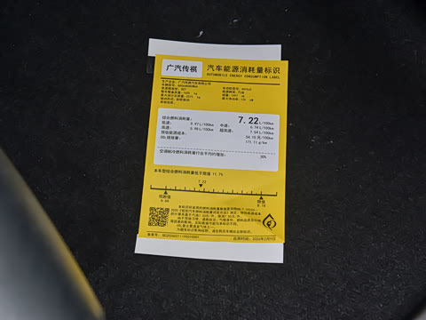 2026�� MAX 1.5T DCT������