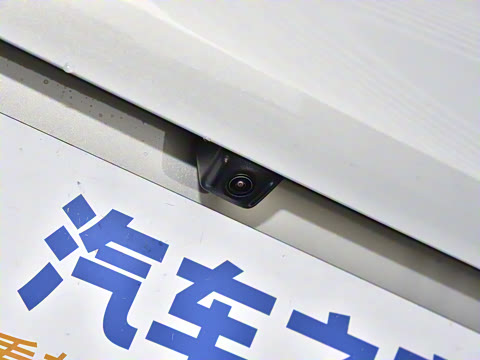 2026�� 520Plus�����