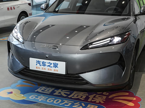 2025�� 520���г��а�