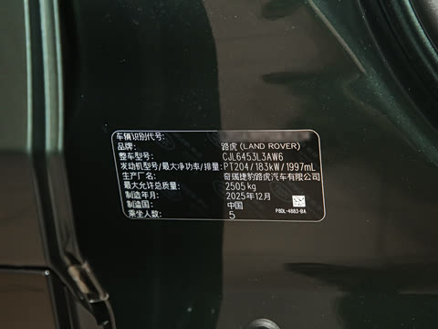 2026�� ��ʤ���� L SE