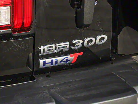 2025�� Hi4-T 36.7kWh