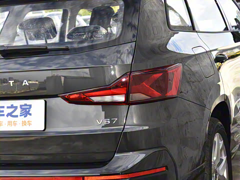 2026�� 280TSI �Զ��ȷ��