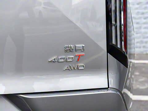 2026�� 400T ��������� 7��