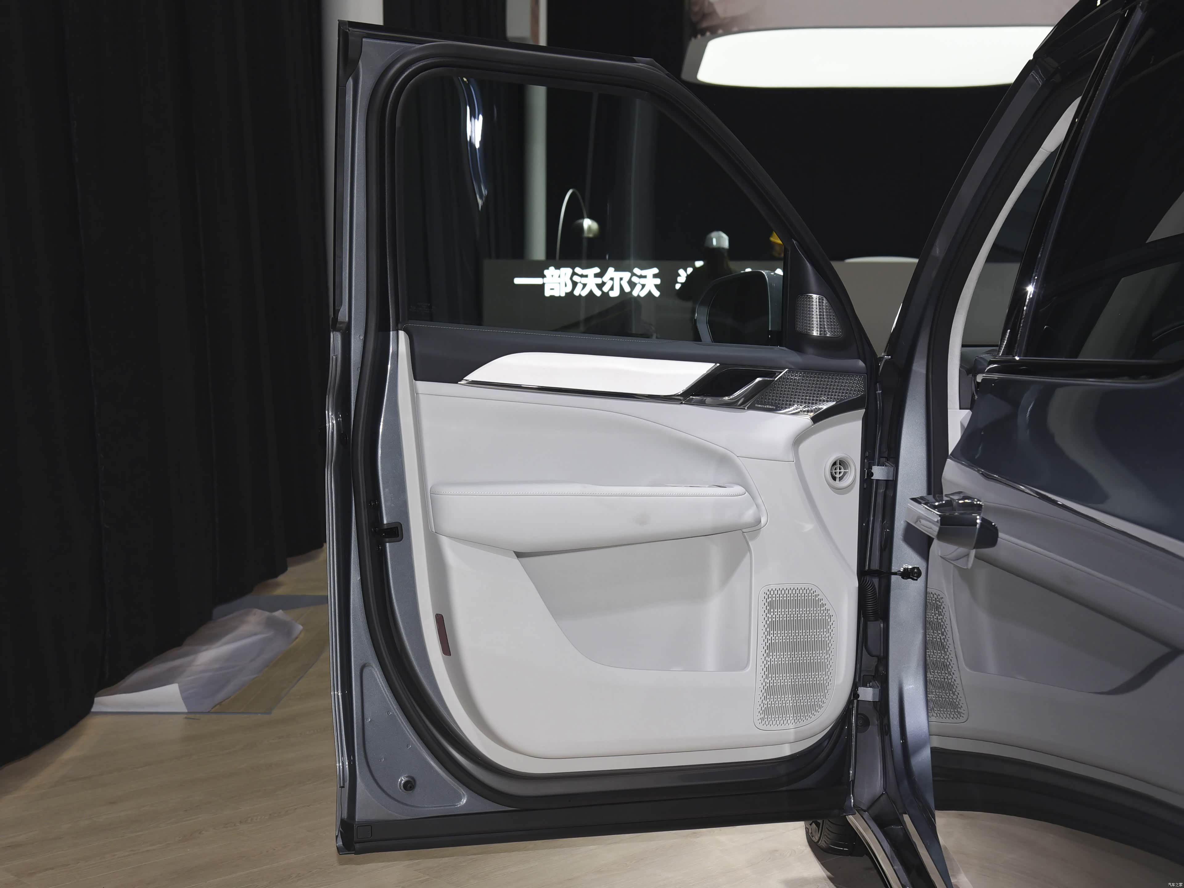 Volvo EM90, миниатюра 23