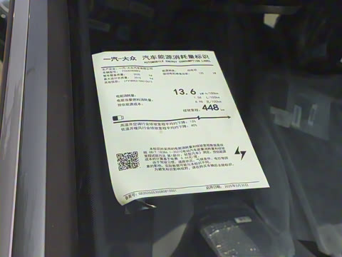 2026�� ������PURE